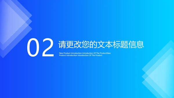简约商务年度工作总结汇报PPT模板