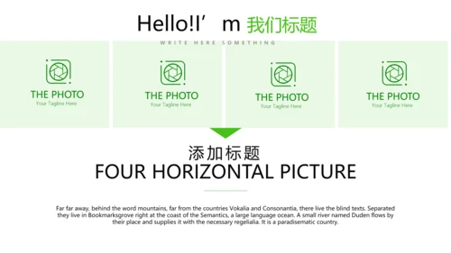 绿色时尚医药代表工作汇报动态PPT