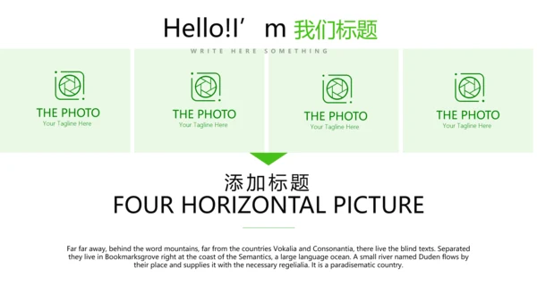 绿色时尚医药代表工作汇报动态PPT