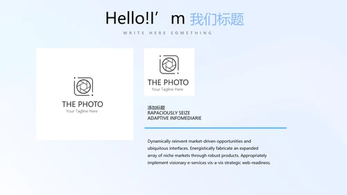 教育行业开题报告毕业答辩动态PPT模板