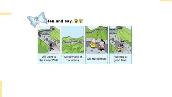 Module 5 Unit 1  We went to the Great Wall 课件(共30张