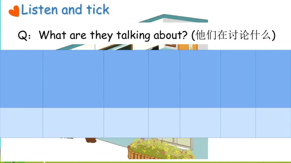 Unit 1 My classroom-Part A Let's talk & learn 课件(共