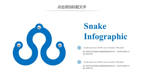 简约金融理财投资银行述职报告动态PPT模板