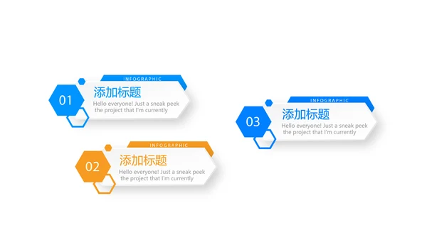 品牌讲师演讲动态PPT