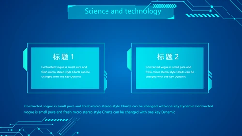 蓝色科技感工作总结汇报商务动态PPT