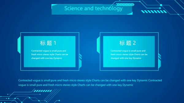 蓝色科技感工作总结汇报商务动态PPT