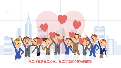 安全生产十大定律通用PPT课件