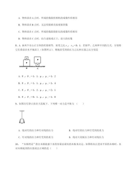 专题对点练习湖南临湘市第二中学物理八年级下册期末考试专项练习试卷.docx