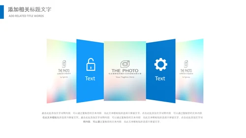核酸检测病毒生物基因细胞DNA分子医疗医学PPT模板