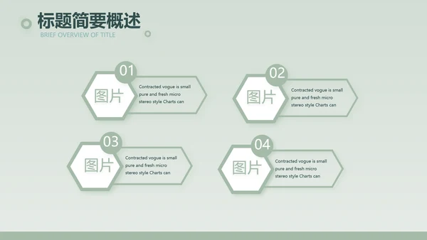 蓝色手绘风面包烘焙介绍宣传动态PPT