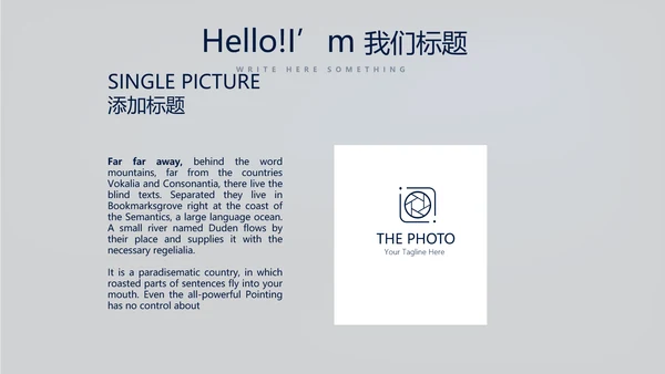 蓝色医疗医学肾脏系统动态PPT