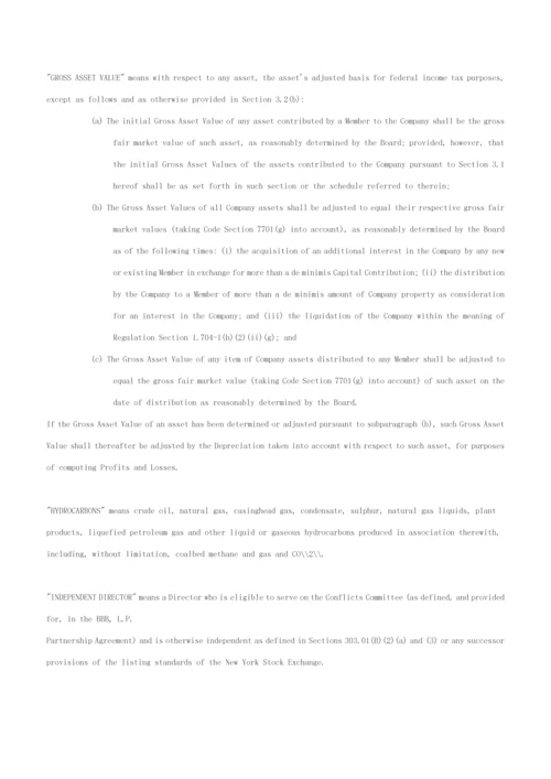 LimitedLiabilityCoAgreement有限责任公司新版章程B.docx