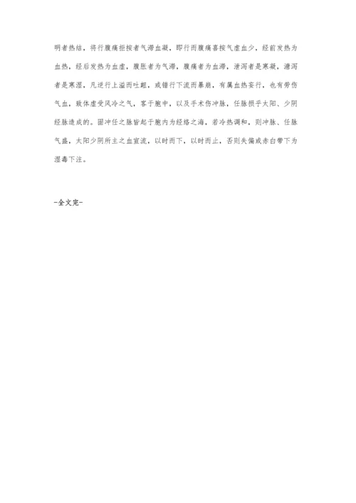 浅议视听说竞赛活动在语法复习教学中的应用.docx