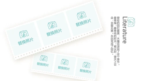 手绘唯美小清新旅行电子相册PPT动态模板