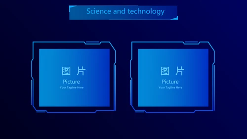 智能科技手印人脸识别信息化建设动态PPT