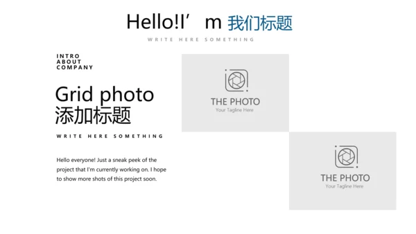 时尚微立体工作总结述职报告商务通用PPT动态模板