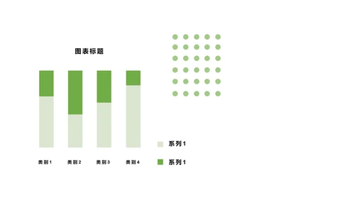 绿色简约画册风五一劳动节活动PPT模板