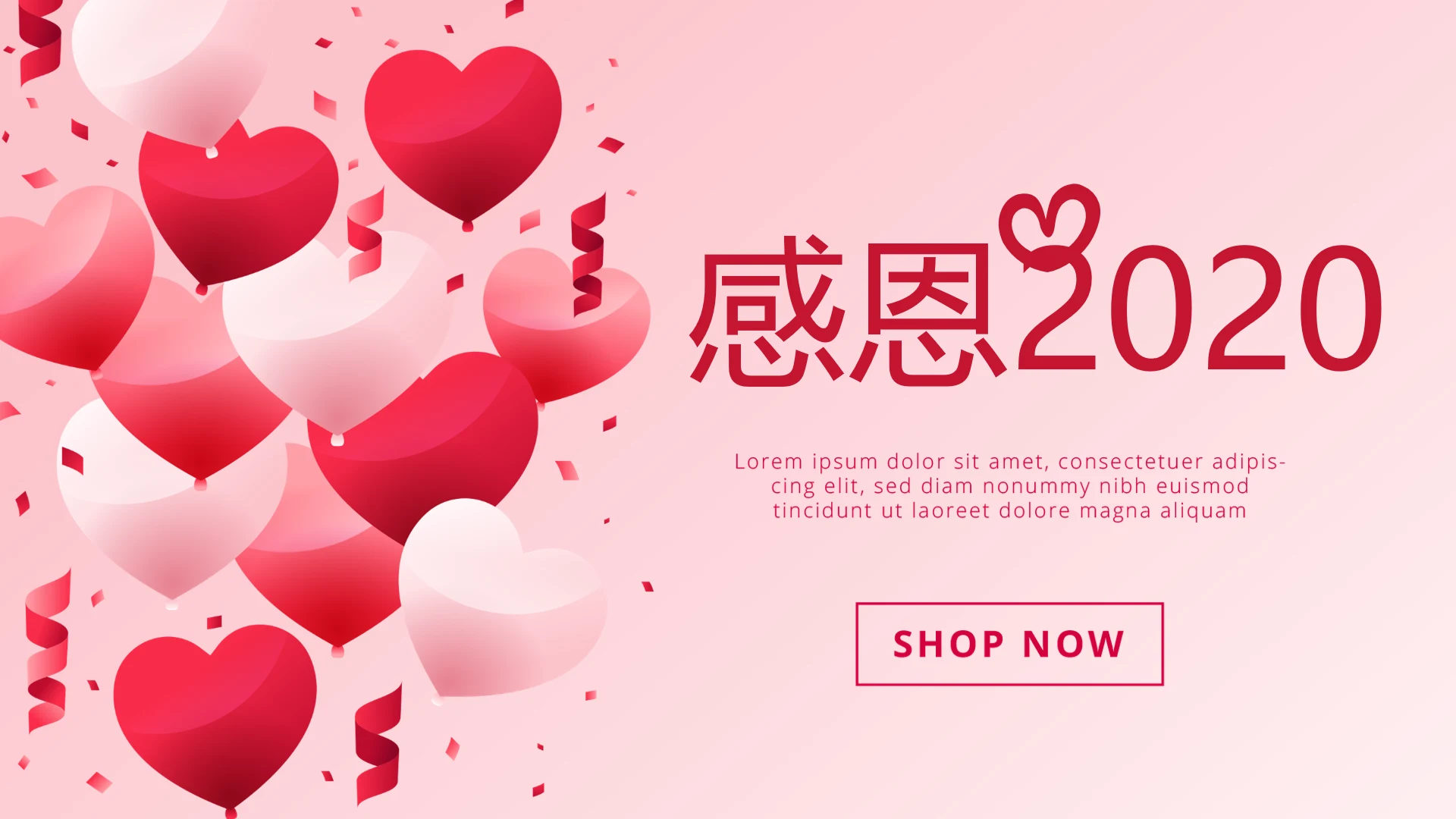 感恩终工作总结汇报PPT动态模板