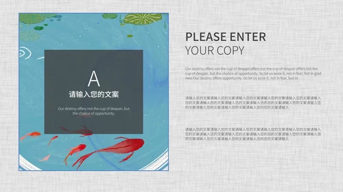 灰色简约开题论文答辩PPT模板