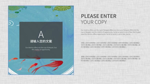灰色简约开题论文答辩PPT模板