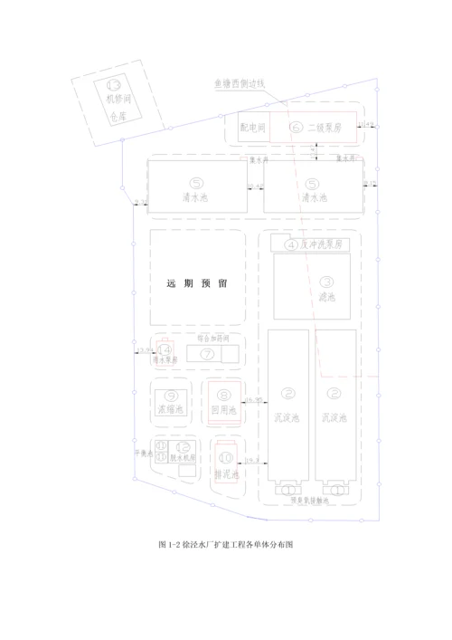 桩基关键工程监理标准细则.docx