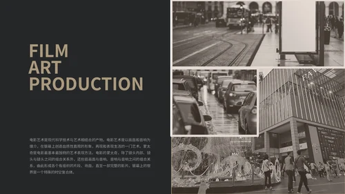 欧美风复古风电影制作电影介绍宣传相册画册展示ppt模板