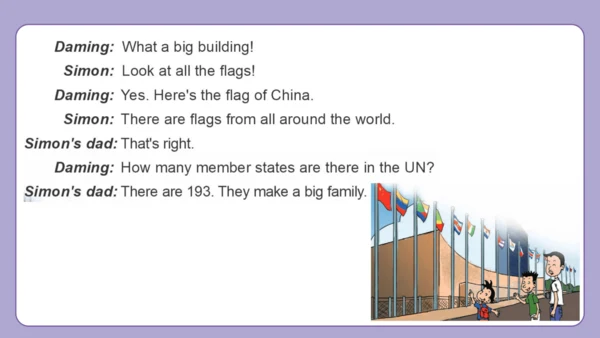 Module 9 Unit 1  Do you want to visit the UN build