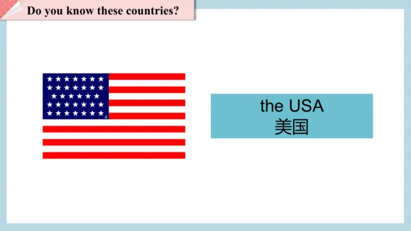 Unit 1 A new start Starting out 课件-新外研版（2024）英语七年级