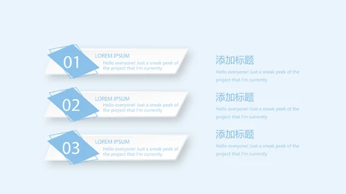 蓝色简约大方医疗牙科口腔健康动态PPT