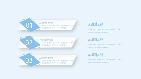 蓝色简约大方医疗牙科口腔健康动态PPT