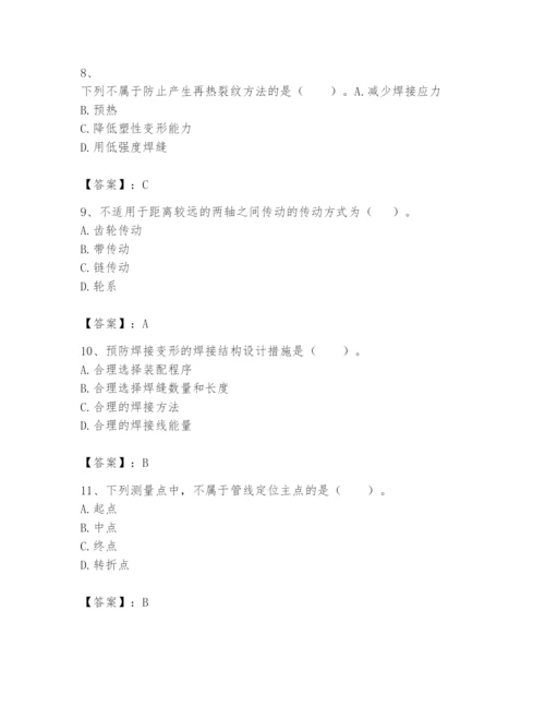 2024年一级建造师之一建机电工程实务题库带答案ab卷.docx