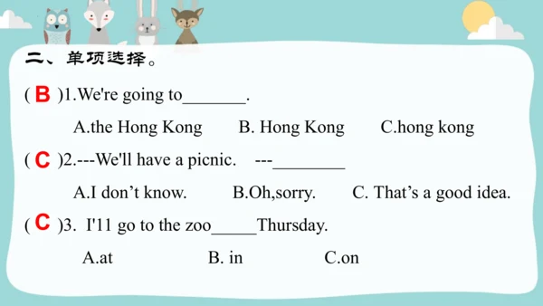 Module5Unit2 On Monday,I'll go swimming.课件(共35张PPT