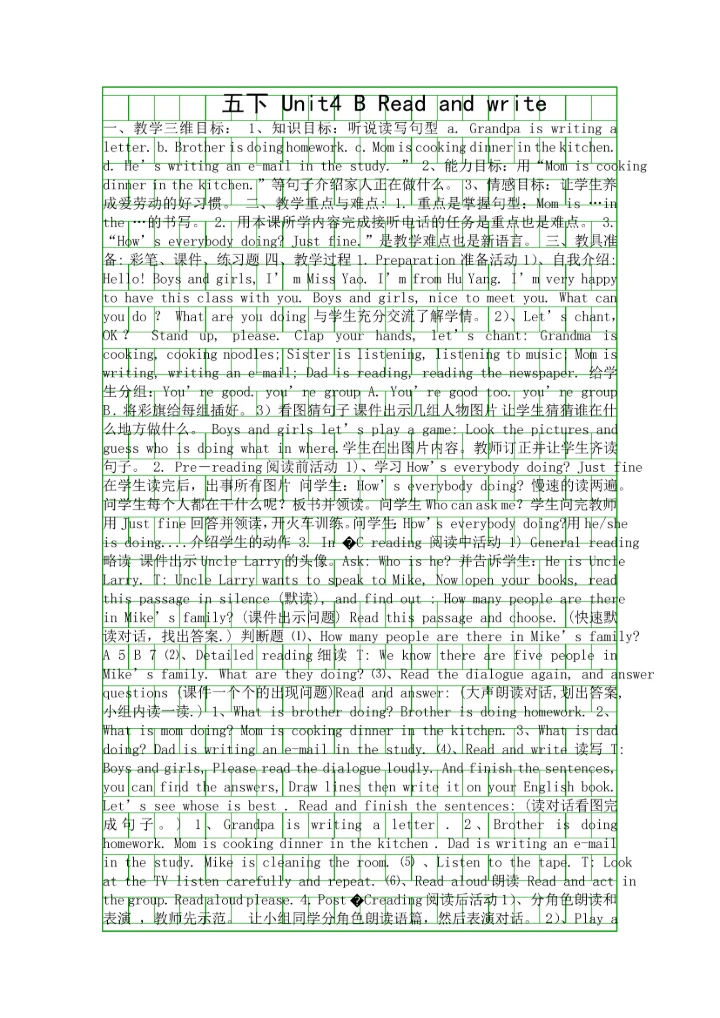 五年级下册Unit-4-Part-B-Read-and-write教案及教学反思.docx