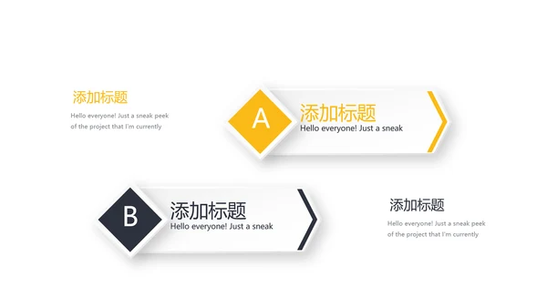 健身运动健身器材健身房年终总结动态PPT封含怕