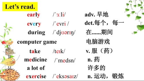 Module 10 Unit 1 Go to bed early. 课件(共34张PPT)