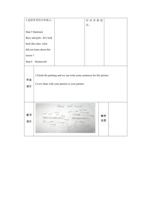 【课堂跟踪】人教版(PEP) 五年级下册Recycle 1  Read and answer  教案