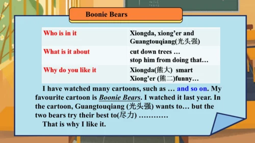 外研版八年级下册Module 5 Cartoons Unit 2 Tintin has been p