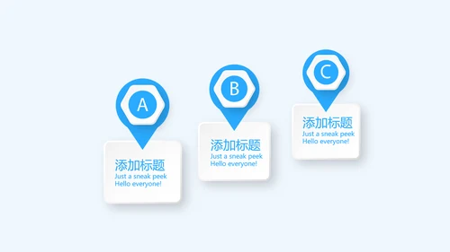 蓝色医疗保护牙齿教案动态PPT