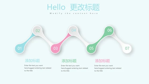 LOVE欧式蓝色高端婚礼策划动态PPT