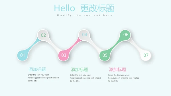 LOVE欧式蓝色高端婚礼策划动态PPT