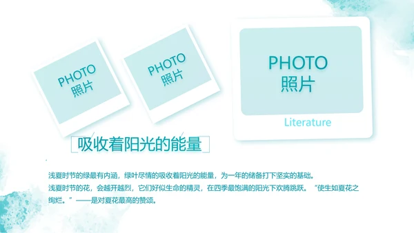 五四青年节点燃青春放飞梦想PPT