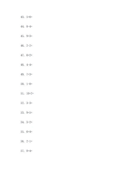 幼儿十以内加减法口算题