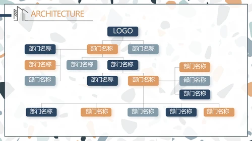 蓝色室内设计方案汇报工作总结PPT