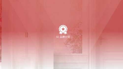 木门家装产品介绍通用PPT模板