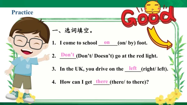 Unit2 Ways to go to school Part C   课件（41张PPT)