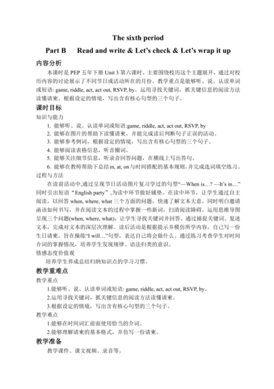 Unit 3 Lesson 6 Part B Read and write ＆ Let's chec