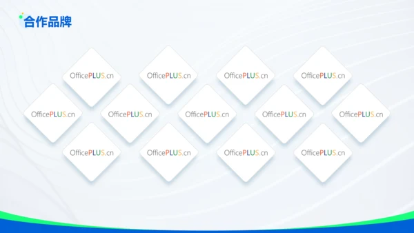 蓝色科技互联网有限公司通用PPT模板