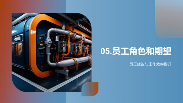 机械业绩：深度透析