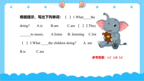 Module 3 Unit 2 What's the elephant doing 课件(共43张P