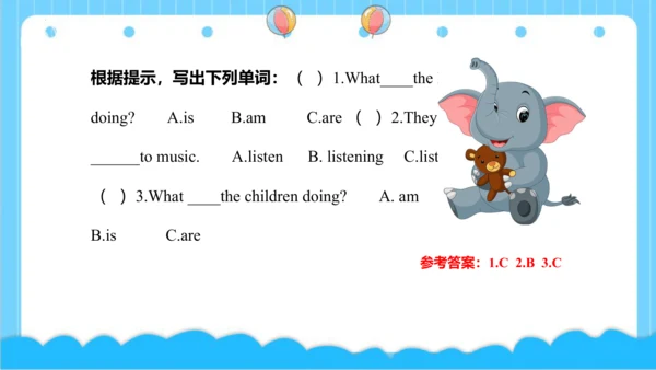Module 3 Unit 2 What's the elephant doing 课件(共43张P